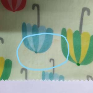 Bienenwachstuch B-Ware